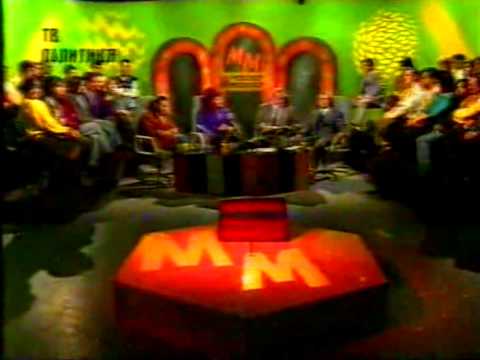 Perica Jokić Record - MINIMAKSOVIZIJA 3/10 - b