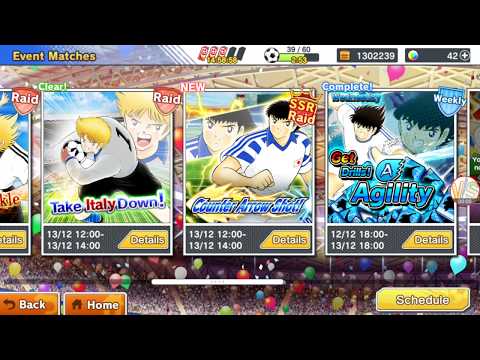 Captain Tsubasa Dream Team How to Get SSR Tsubasa with Arrow Shot from Raid