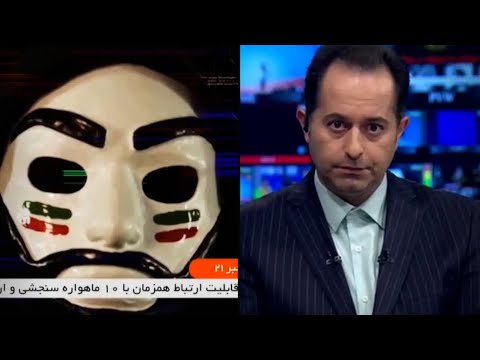 Televizioni iranian hakerohet live nga protestuesit, ndërpriten lajmet