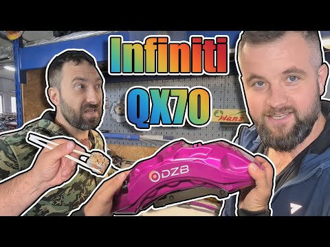 Coobcio Garage feat. DZB - Infiniti QX70 brake upgrade