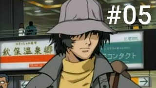 旋風の用心棒 #05