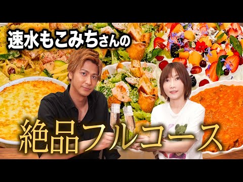 Mokomichi Hayami News Archive Jamaica Who Is Popular Today Mokomichi Hayami News Archive Jamaica Who Is Popular Today