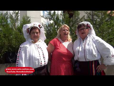 Ana i Anđa-50 godina pod zaštitom sv.  Petra i Pavla Kulina 2. 7. 2017.