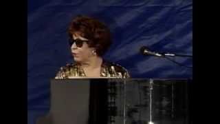 Shirley Horn - Full Concert - 08/15/92 - Newport Jazz Festival (OFFICIAL)