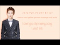 EXO-K - Let Out the Beast (Color Coded Hangul ...