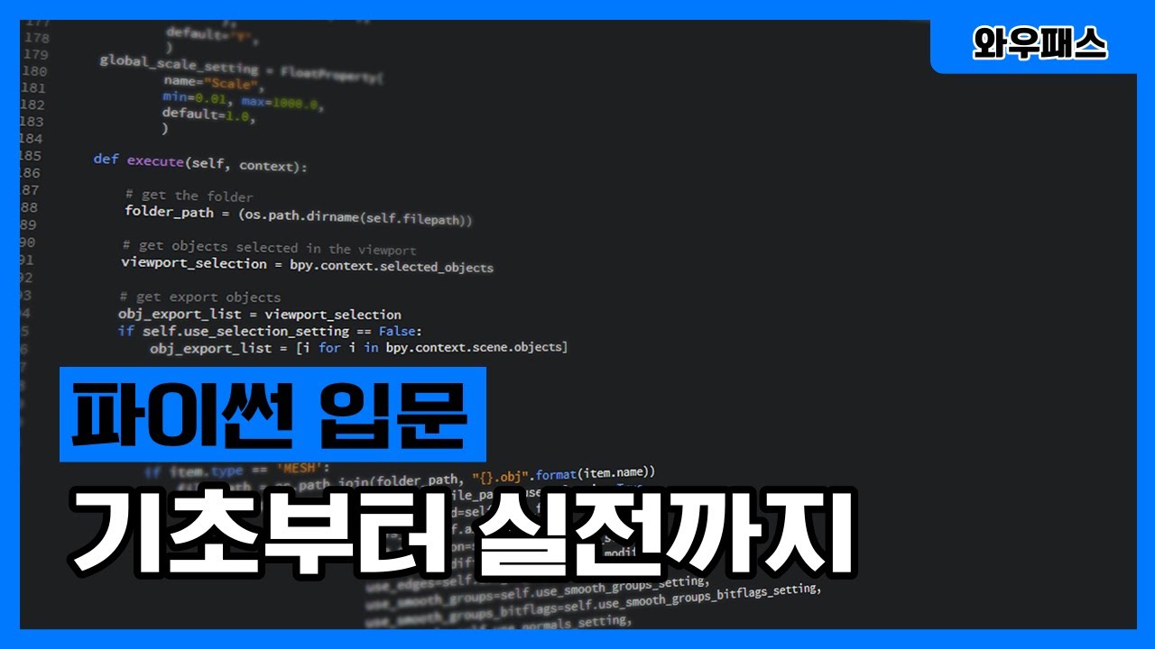 유튜브썸네일