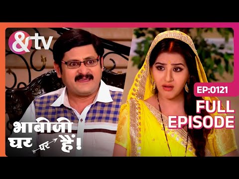 क्या Tiwari हैं Teesri Adalat? | Bhabi Ji Ghar Par Hai Full Ep 121 | 17 Aug 15 | Anita @andtvchannel