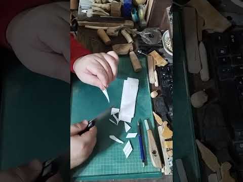 Σουγιάς μαύρος-thumb-1