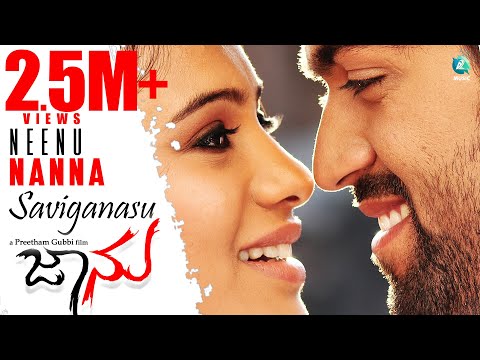 Neenu Nanna Saviganasu Full Kannada Video Song HD | Jaanu Movie | Yash, Deepa Sannidhi