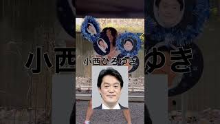 立憲民主党が好きすぎる高校2年生がヤバい #政治 #高市早苗 #中国