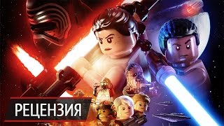  LEGO Star Wars: The Force Awakens PS4 - відео 1