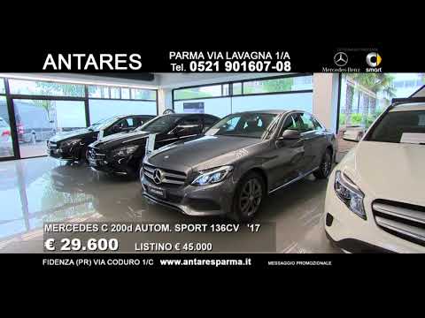 download lagu mp3 mp4 Antares Parma Usato, download lagu Antares Parma Usato gratis, unduh video klip Antares Parma Usato