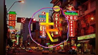 Virtual Self - Eon Break (Crystalize Remix)