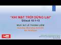 Khi Mặt Trời Dừng Lại