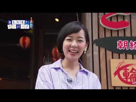 さつま地鶏炙り焼 しせん宮崎2号店 (さつまじどりあぶりやき しせんみやざきにごうてん) （宮崎市）