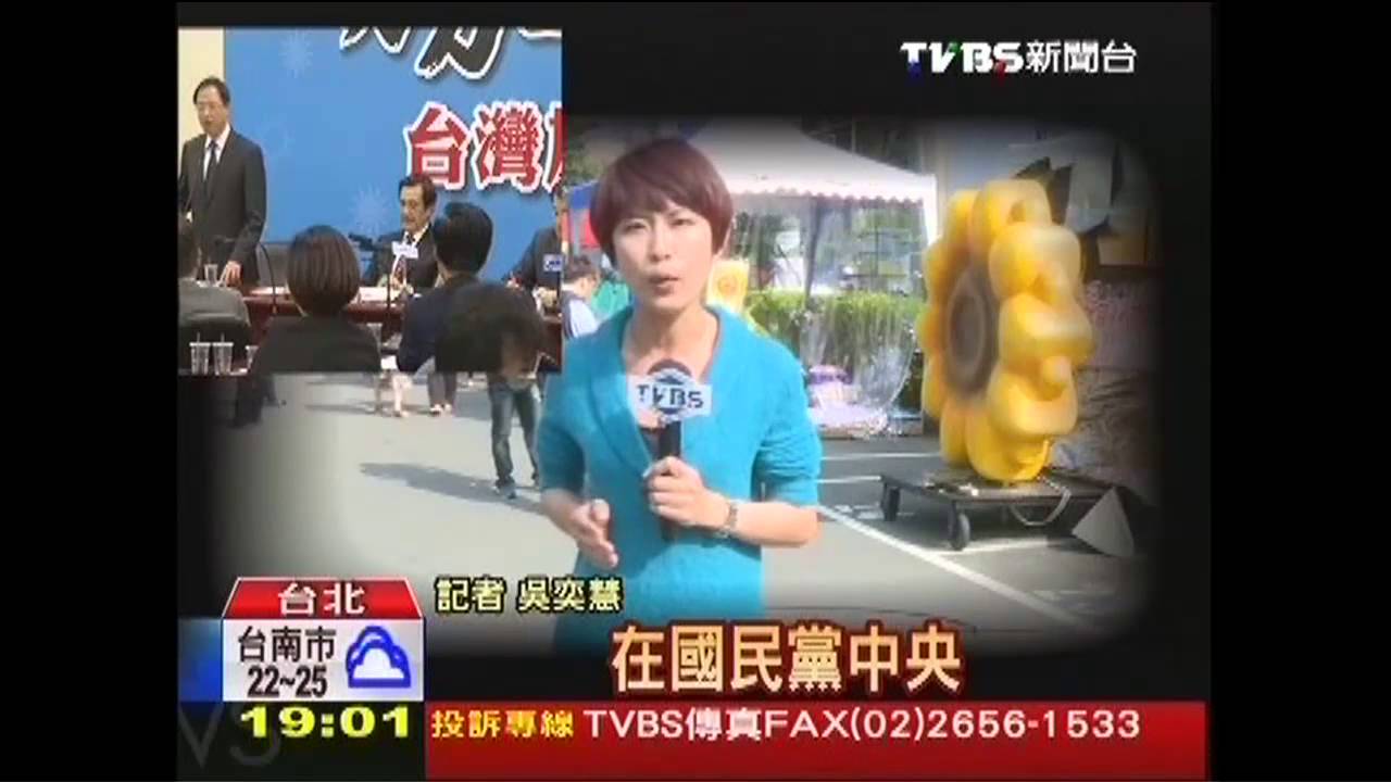〈獨家〉若不出關! 鎮暴警週五前進議場驅離