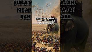 Download lagu Surat Al Fiil (Gajah) Pasukan gajah dan burung ababil #alquran #suratalfiil #murottal #kisahislami mp3