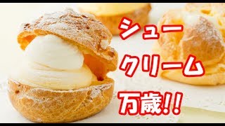 「白衣の戦士」最終回感想。【お疲れ様でした!】コメントお待ちしております!! mqdefault - 「白衣の戦士」最終回感想。【お疲れ様でした!】コメントお待ちしております!!