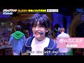 8LOOM ｢Melody｣ よるのブランチ Performance Ver.【TBS】