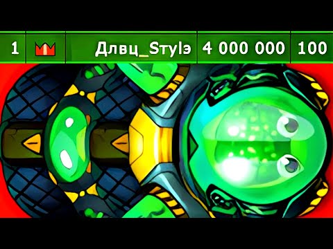 EPIC 4 MILLION SCORE. SOLO Little Big Snake! | Insane Kills & Funny Moments