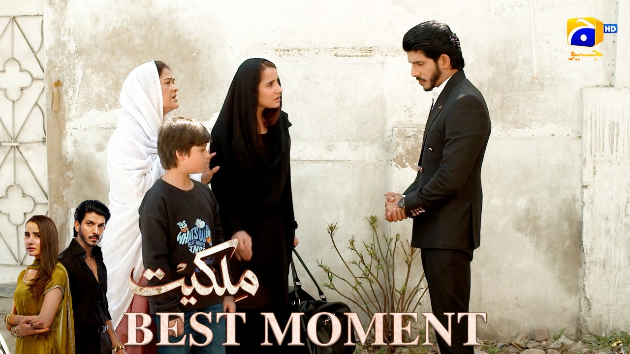 Milkiyat Episode 07 | 𝐁𝐞𝐬𝐭 𝐌𝐨𝐦𝐞𝐧𝐭 𝟎𝟐 | Mohsin Abbas Haider - Saniya Shamshad - HAR PAL GEO