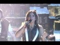 Ая - Город 312 - 31 декабря 