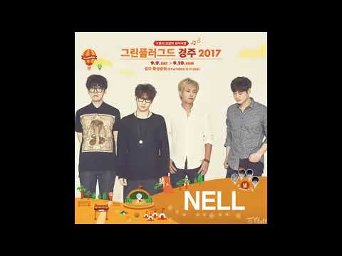 [Audio] Nell, Green Plugged in GYEONGJU 2017