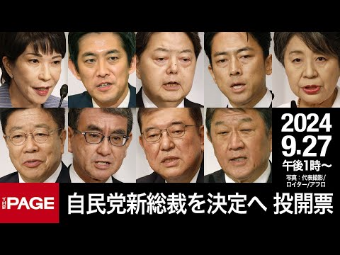 冬の美しいドアリース7選 トピックス