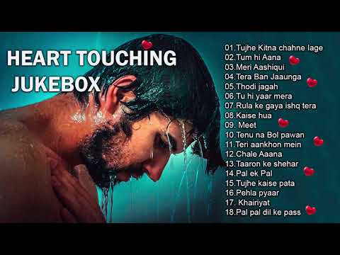 2022 SAD 💔 Heart Touching Jukebox 💔 Best Bollywood Romantic Songs 💔 Hindi Sad Songs