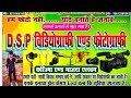 Sapne Sajan Ke Movie Title Song 1992 Wedding Best Song Kumar Sanu Alka Yagnik JBCREATION