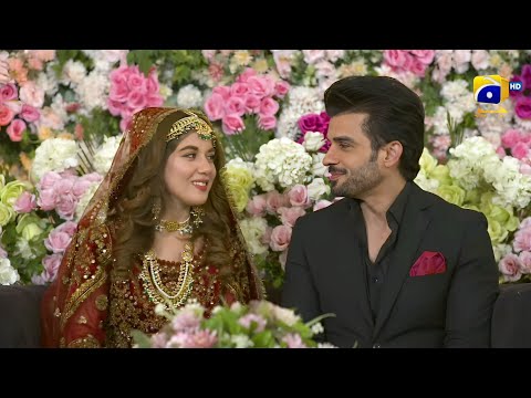 Bojh Last Episode || Bojh Episode 76 ( Areej Mohyudin Fahad Sheikh Sana Fakhar Seemi Pashah )