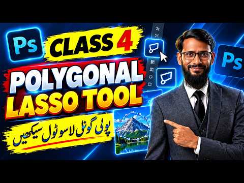 Photoshop Tutorial for Beginners Class 9 Dodge Tool Burn Tool Sponge Tool