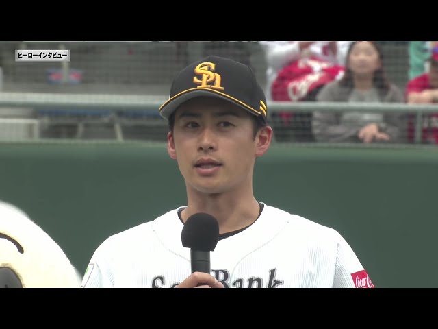 【ファーム】ホークス・板東湧梧投手 ヒーローインタビュー 5月6日 福岡ソフトバンクホークス 対 広島東洋カープ