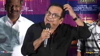 Brahmanandam Funny speech at 3 Monkeys Press Meet | Sudigali Sudheer Auto Ram Prasad Getup Sreenu