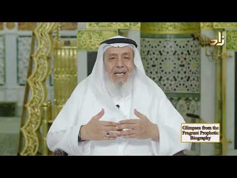 Glimpses from the Prophetic Biography 28