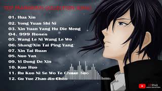 Download lagu KUMPULAN LAGU MANDARIN [ LAGU PILIHAN TERBAIK ] _ TOP MANDARIN COLLECTION SONGS VOL.01 mp3