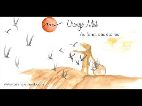 13 Orange Mist   Tango