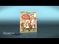 The Tigger Movie Blu Ray TV Spot