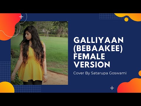 Satarupa Goswami Galiyaan