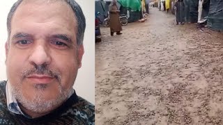 ساكنة الحوز بعد ثلاث سنوات ما زالوا في الخيام البلاستيكية البرد القارس