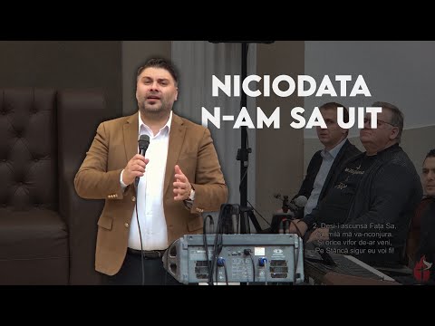 George Vartej - Niciodată n-am să uit