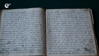 Ценна книга гостува на Регионалната библиотека в Смолян за Деня на библиотекаря