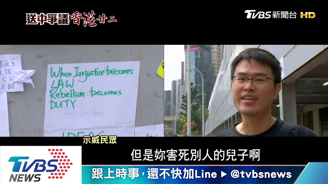 百萬市民遊行 小香港大能量