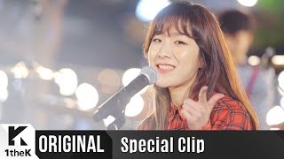 [Special Clip] CHEEZE(치즈)_Be There