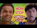 Non Stop Comedy Scenes Paresh Rawal Rajpal Yadav Johny Lever Akshay Kumar