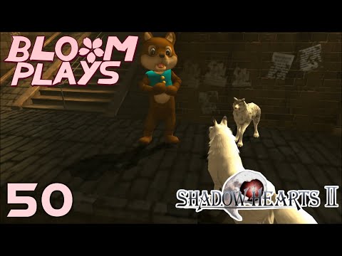 SHADOW HEARTS II - 50 - [Wolfman]