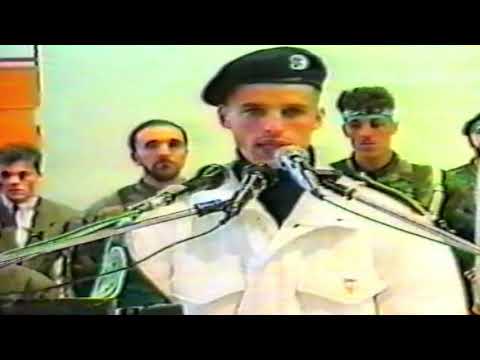 ODBRANA DOMOVINE I VJERE OD DUŠMANA - ZENICA 1995. - ŠERIF PATKOVIĆ KOMANDANT 7. MUSLIMANSKE BRIGADE