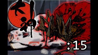 天照大神は世界に光を取り戻す。【PS2版 大神】実況Part15