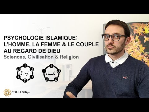 L'homme, la femme & le couple au regard de Dieu L'homme, la femme & le couple au regard de Dieu
