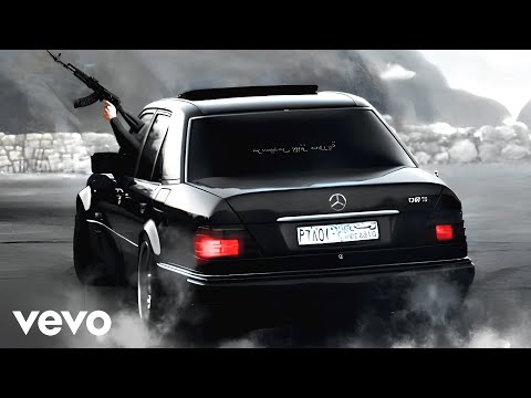 50 Cent ft. 2Pac - A.N.T.H.E.M